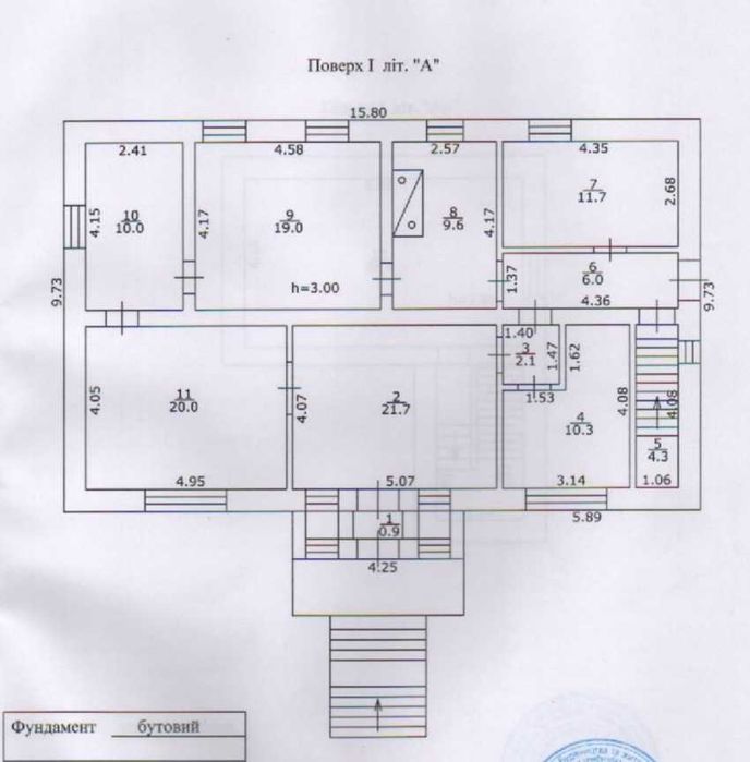 Одноповерхова будівля S= 152,2 м2. Градизьк, вул Героїв Дніпра 13
