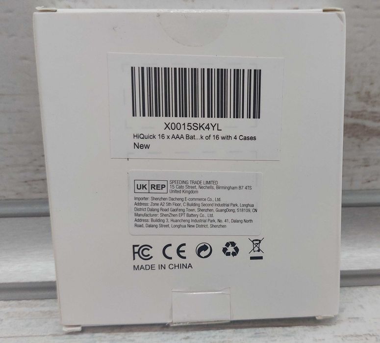 Батарейки акумулятори HiQuick AAA Batteries 1100mAh
