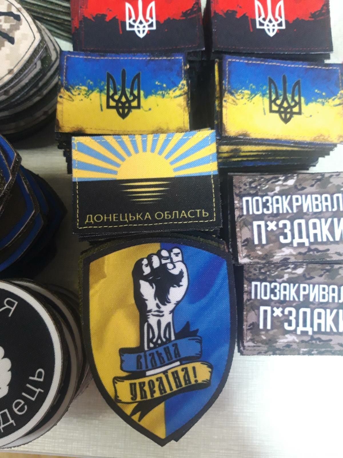 Шеврони опт. Нашивки, позивні, прапорці. Патч, шеврон дизайн на заказ