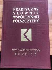 50 tomów Praktyczny Słownik Współczesnej Polszczyzny