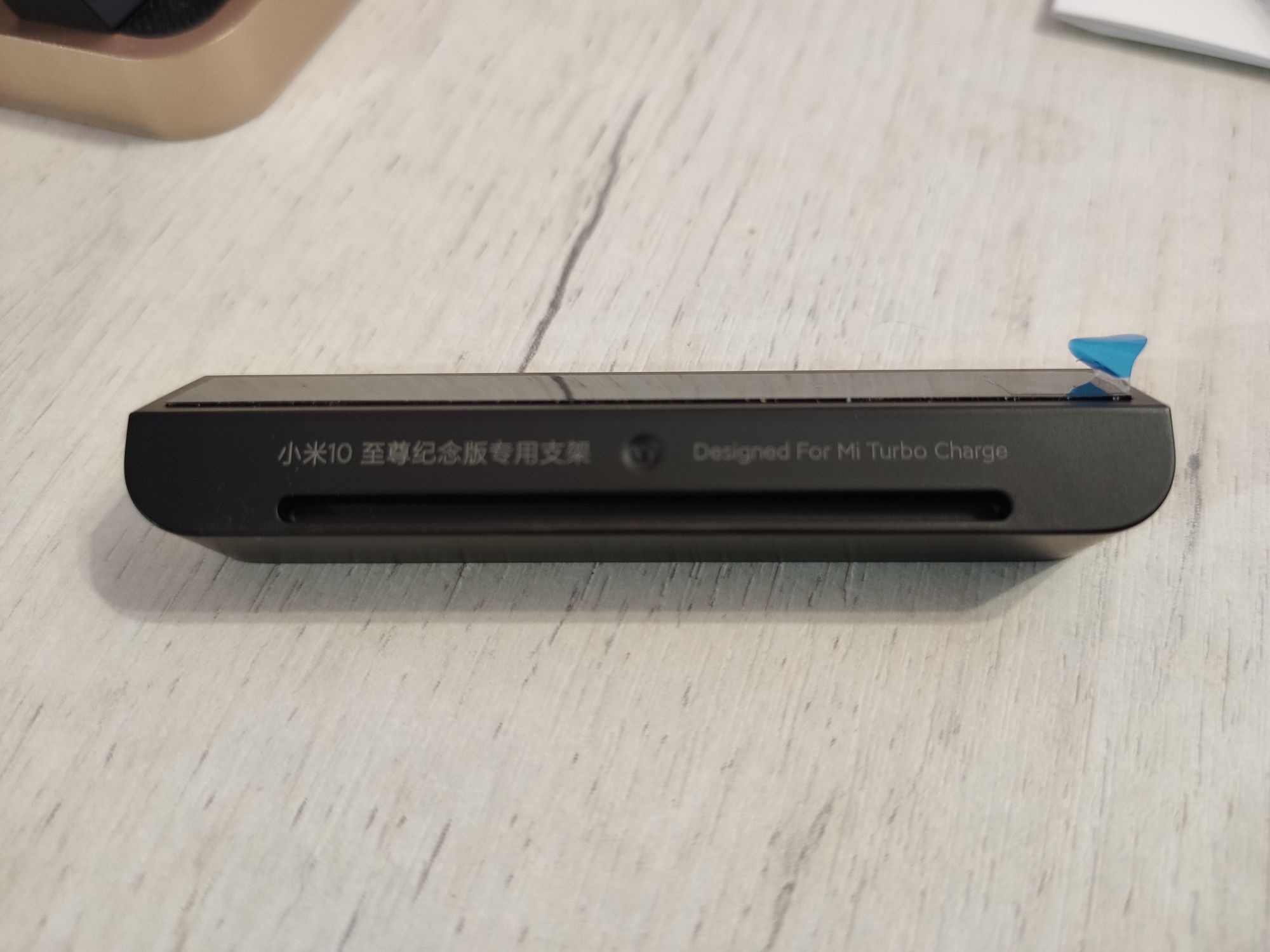 Xiaomi 55W потужний беспровідний зарядний пристрій з охолодженням