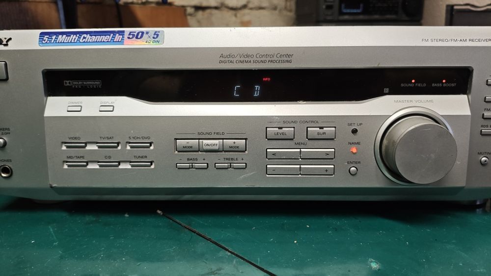 Amplituner Sony STR-DE245