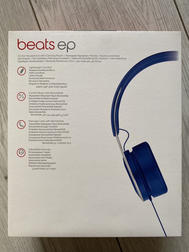 Słuchawki Beats ep