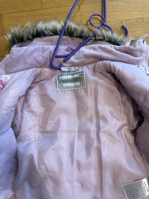 Зимовий комплект Lenne 110 (+6)