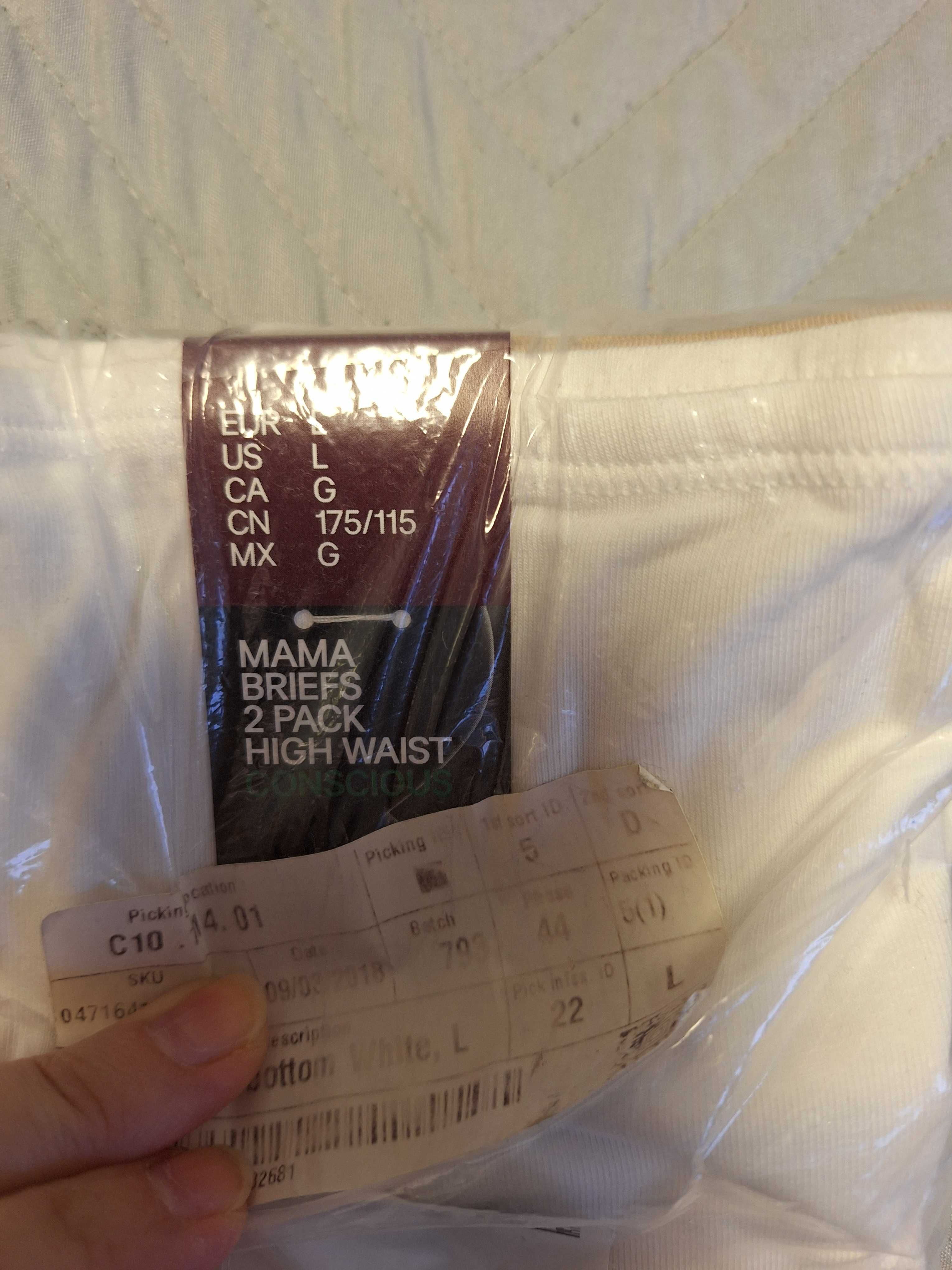 Majtki ciążowe H&M L