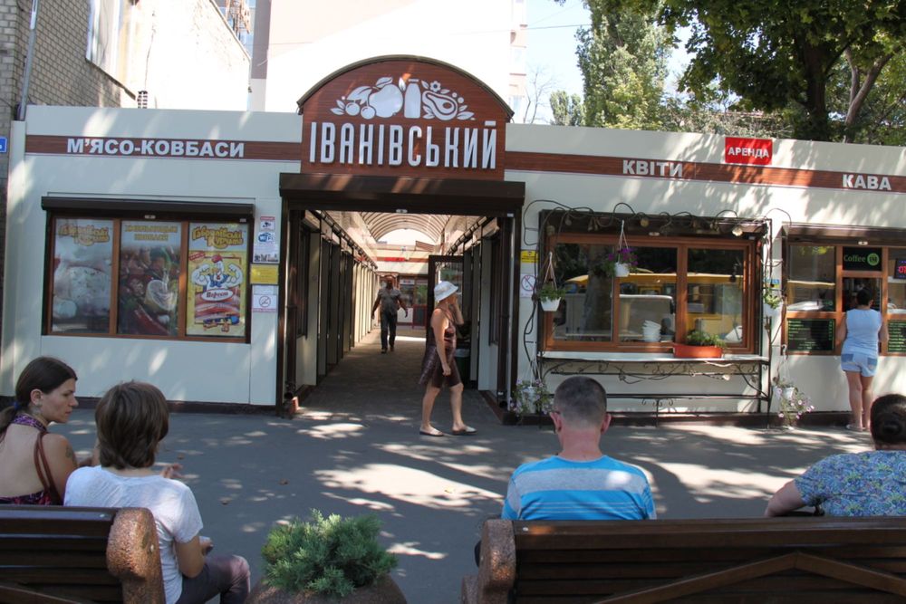 Оренда МАФ Магазин Павільйон Кіоск вул. Ріхтера 148