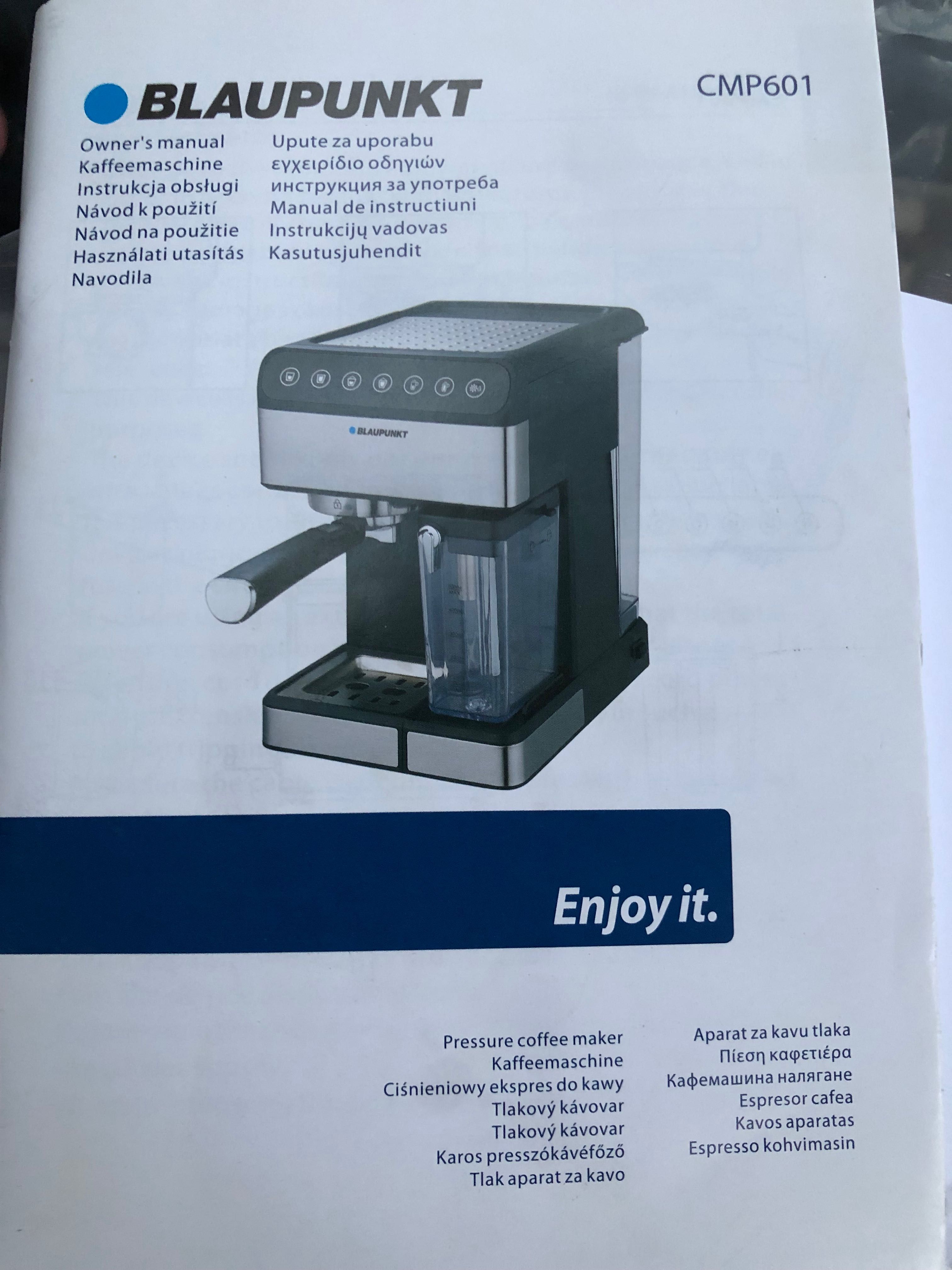 Кофемашина Blaupunkt