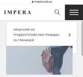 Лицензия на трудоустройство крюинг, сертификация MLC сертификат