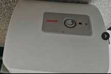 Elektryczny podgrzewacz Simat 30l