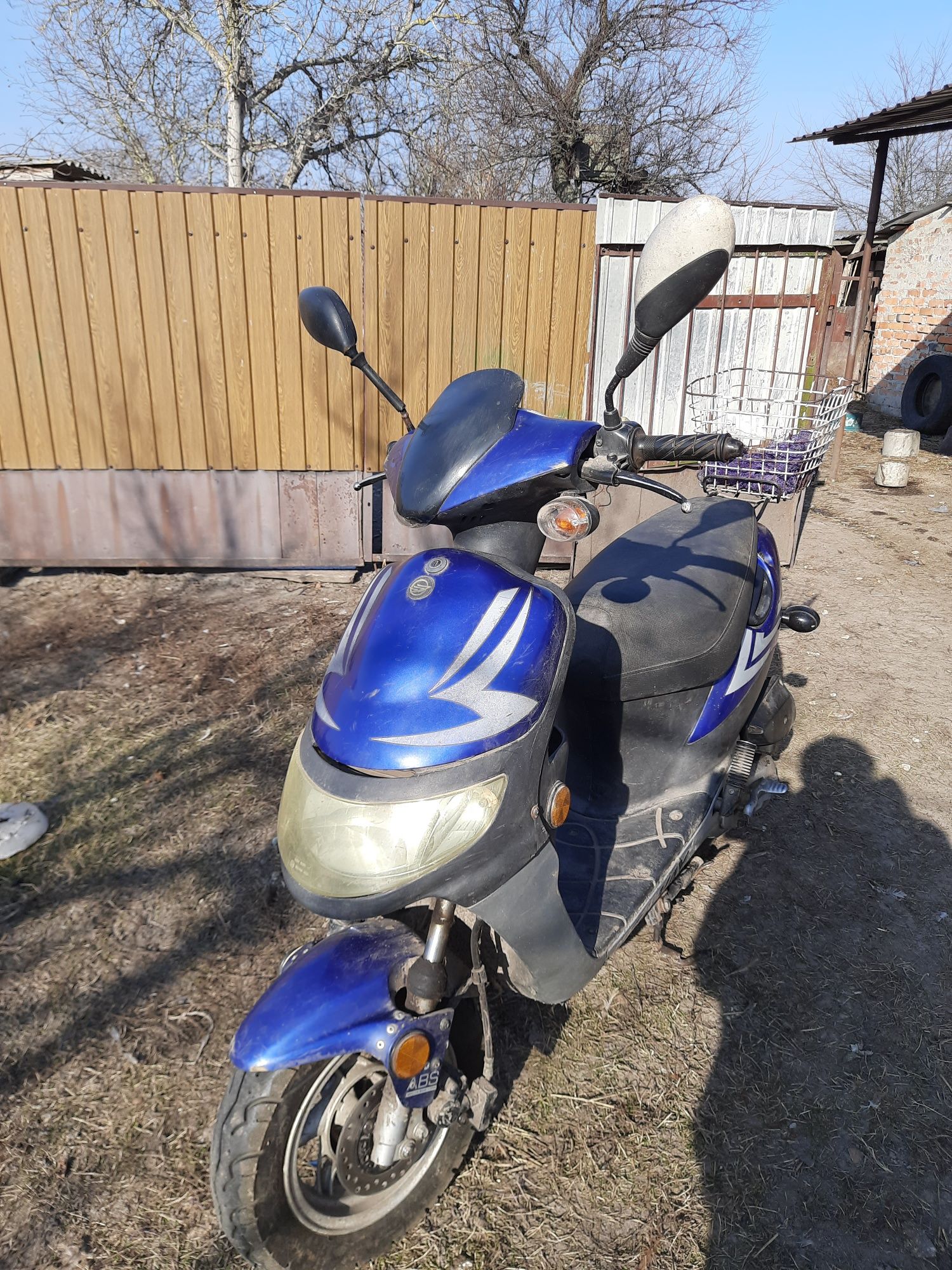 Продам Скутер KEEWAY