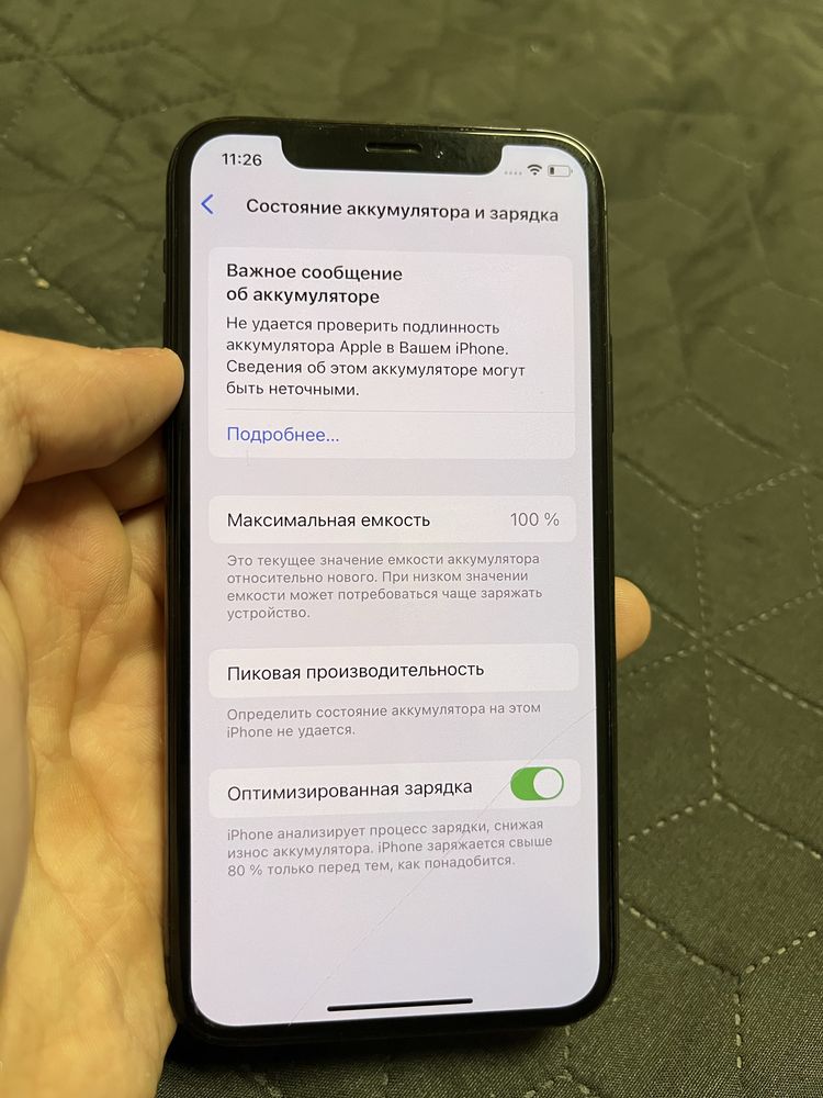 Iphone XS 256 GB