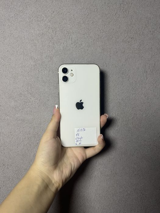 iPhone 11 64 gb neverlock