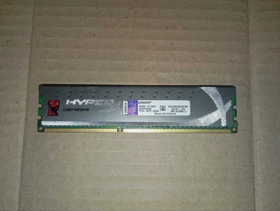Комплект Оперативной Памяти Kingston HyperX Genesis DDR3 6 ГБ( 2x2х2 )
