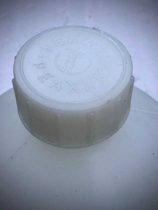 Каністра (ємність) пластмасова