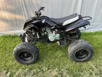 Bashan 200 quad 200 zarejestrowany