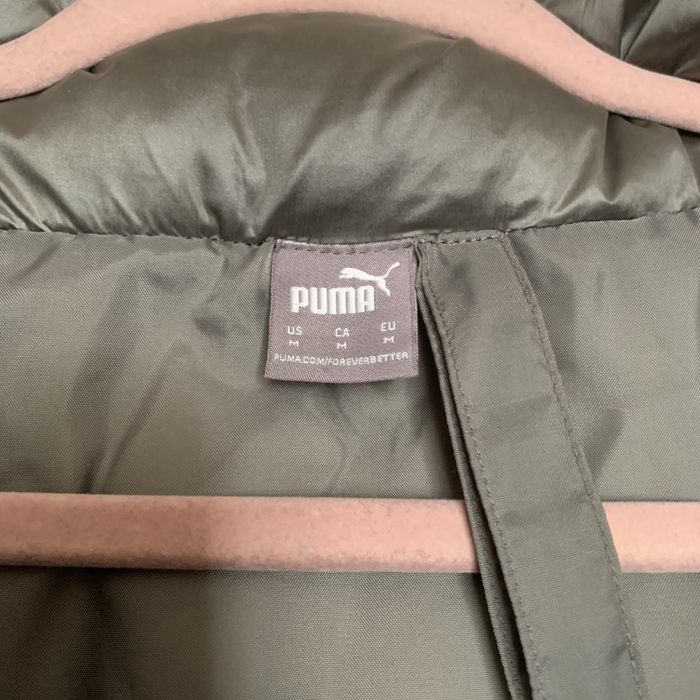 Женская куртка PUMA