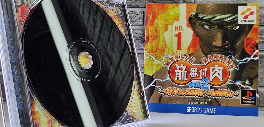 Kinniku Banzuke Vol.2 - Aratanaru Genkai E No Chousen