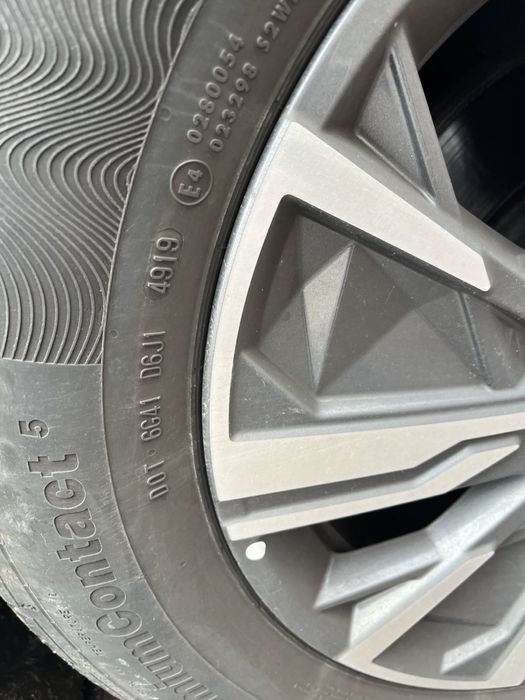 Продам літню гуму, покришки контенинталь!