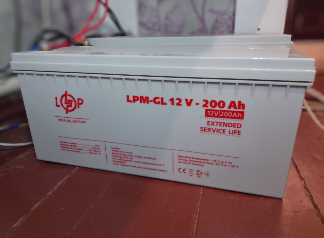 акумулятор LogicPower LPM-GL 12V-200Ah