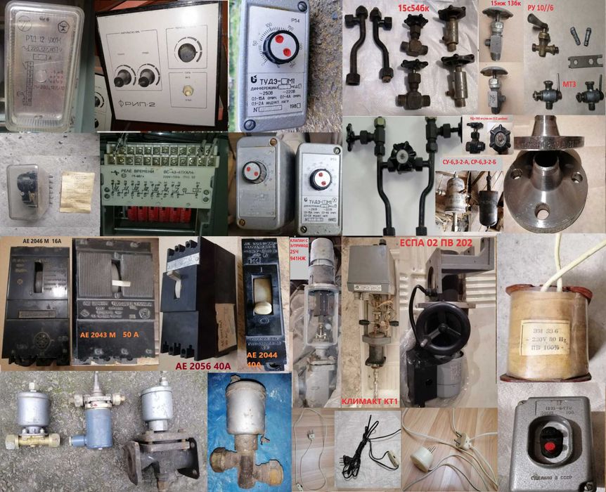 Трансформатор АМО/ТАМУ/тпп/осзр