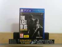 The Last of Us Remastered - PlayStation 4 - ORYGINALNA - GAMERS STORE