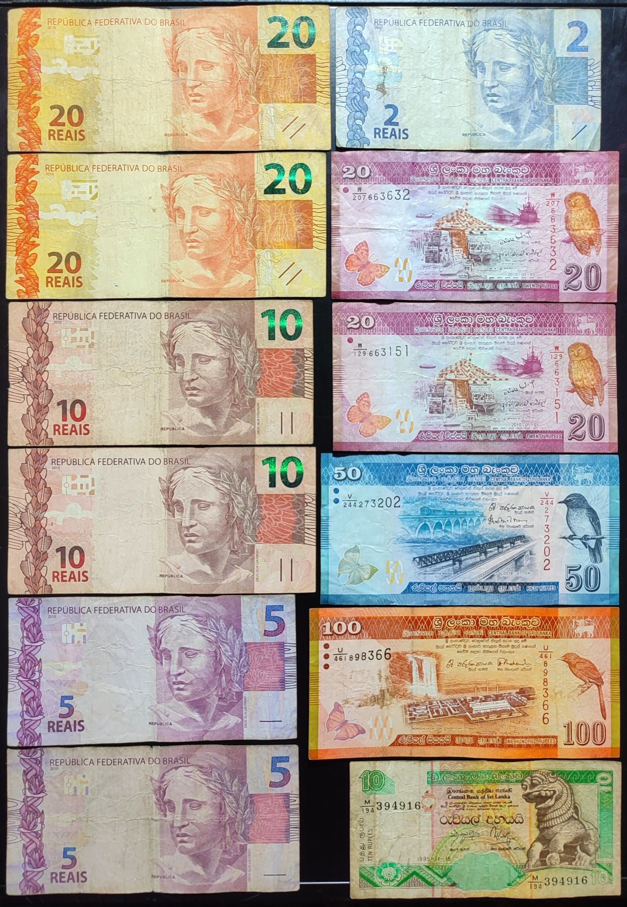 Иностранные Монеты Банкноты Мира
