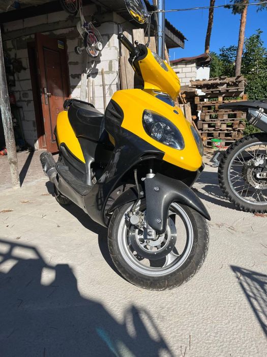 Продам скутер 150