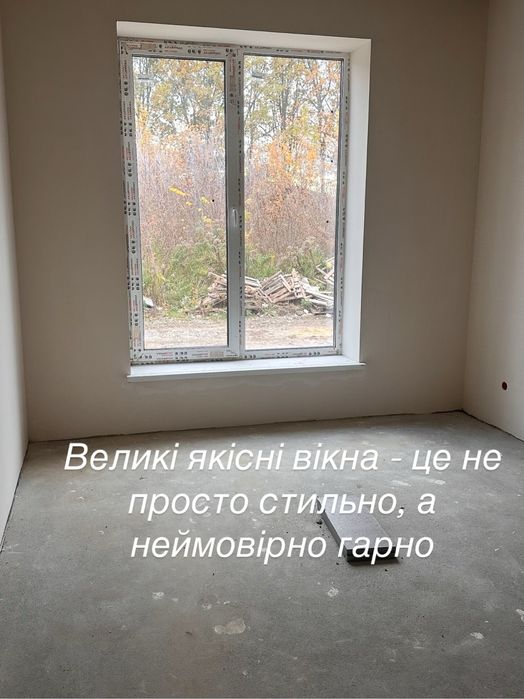 Якісний будинок з цегли на Весняному провулку