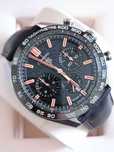 TAG Heuer Carrera Year of the Rabbit Limited Edition 500p.