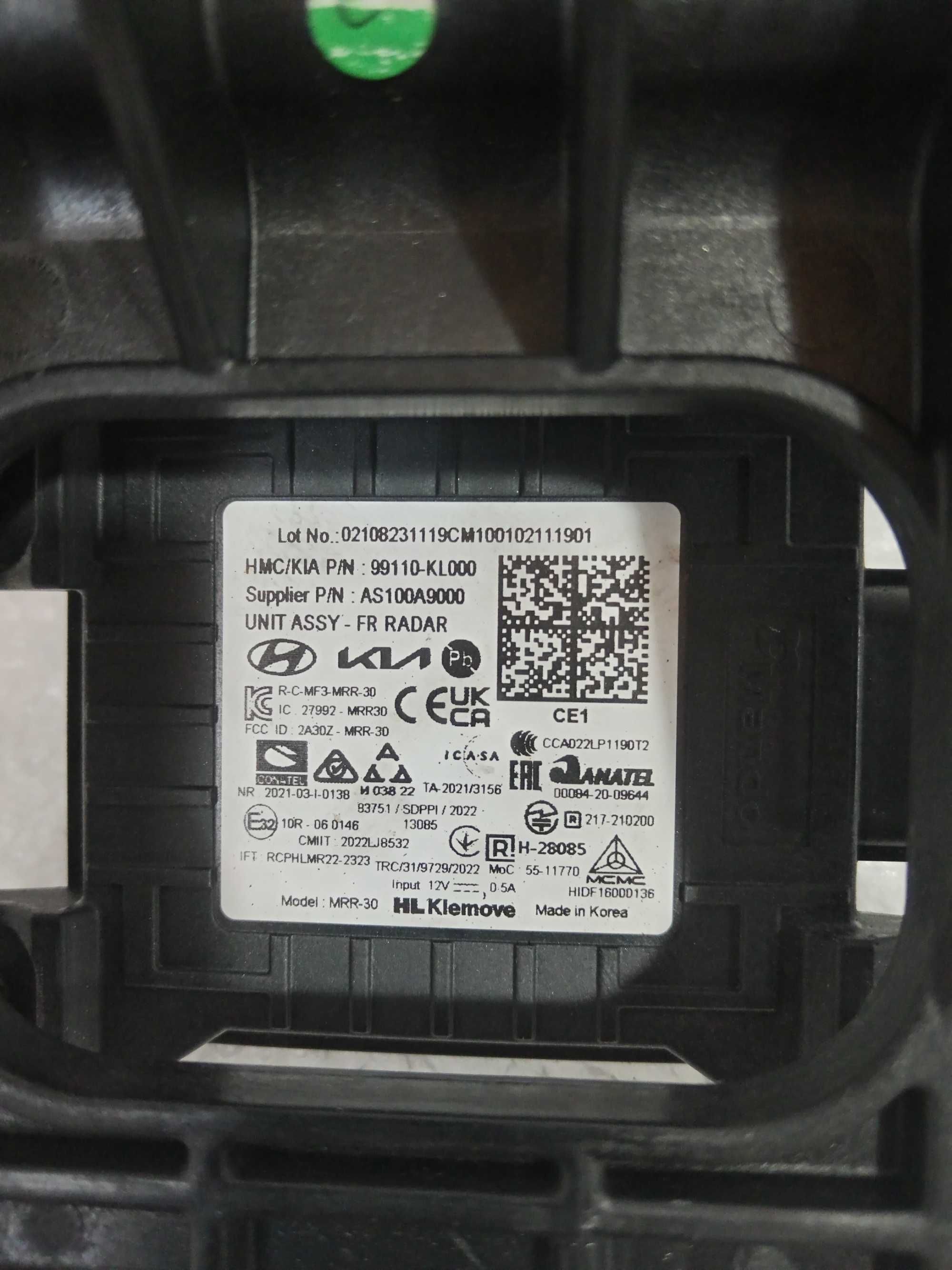23-24 Hyundai Ioniq 6 ACC/ круїз-контроль Радарний датчик 99110-KL000