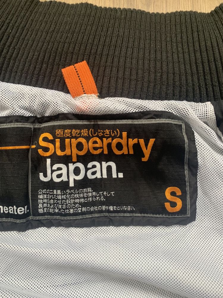 Kurtka Superdry roz S