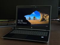 Ноутбук HP HQ-TRE 71025 Probook 450 G5