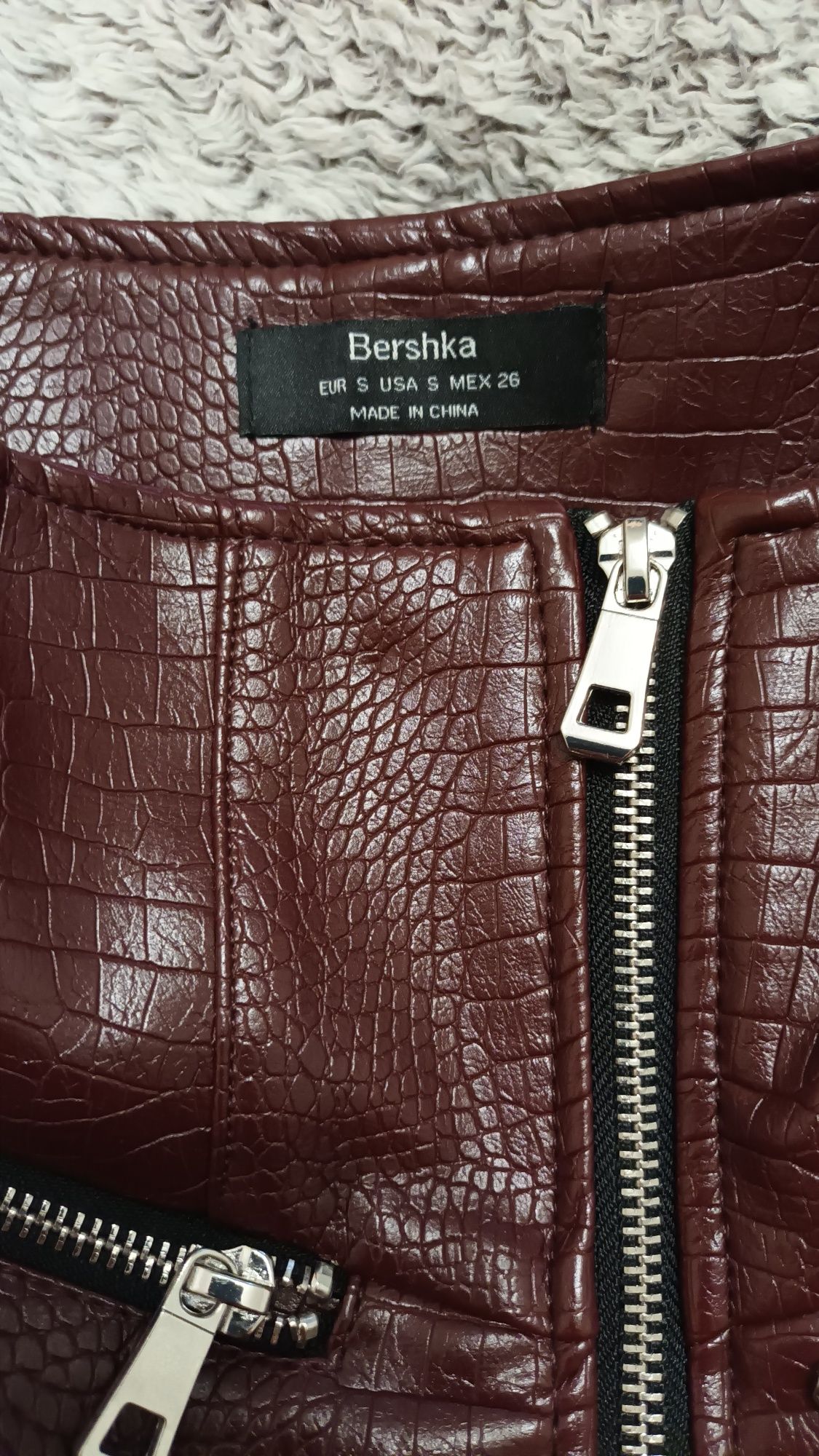 Спідниця Bershka (s 26)