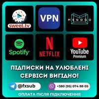 Підписки: Spotify, Netflix, Megogo, Sweet tv, VPN- преміум Premium