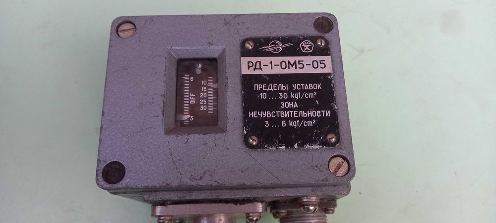 Реле давления РД-1-0М5-05