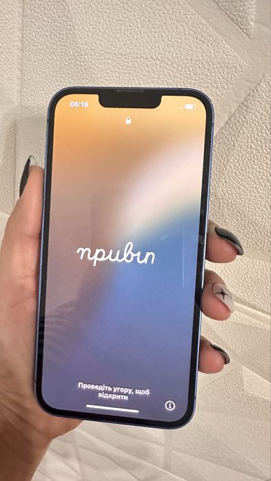 Iphone 13, айфон 13
