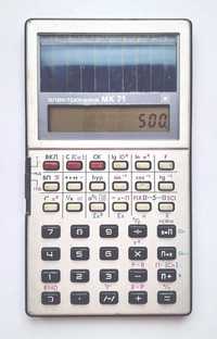 Калькулятор Електроніка МК-71 на сонячних батареях