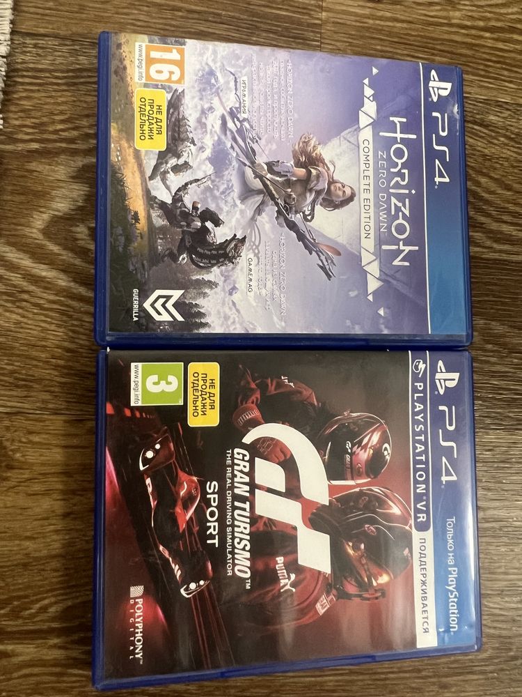 Продаж приставки Sony PlayStation 5