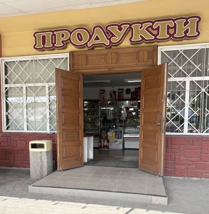 Оренда приміщення м. Львів, Рясне-1