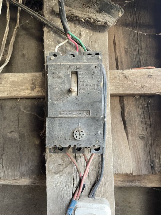 Соломо різка