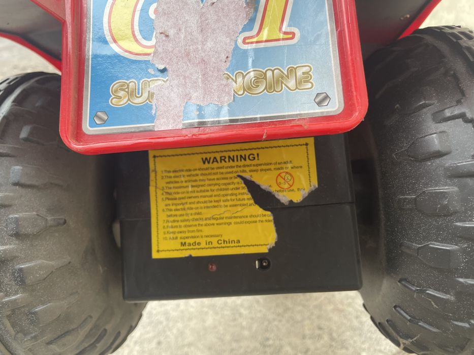 Дитячий елкромотоцикл