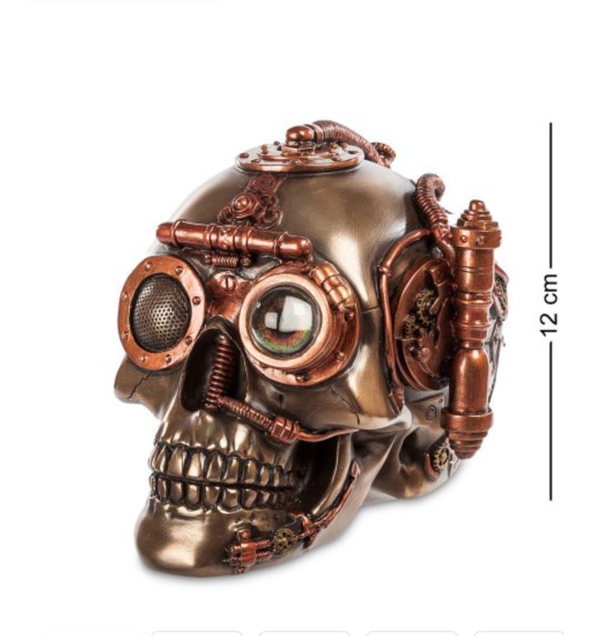 Шкатулка в стиле Стимпанк "Череп"