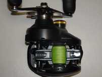 Multiplikator Shimano Curado 301 HG LH