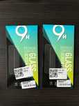 2x szkło hartowane 9h Huawei P10 2szt.