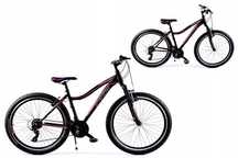 Najtaniej Nowy Solidny Rower MTB Górski 26" KANDS ENERGY 500 Damka