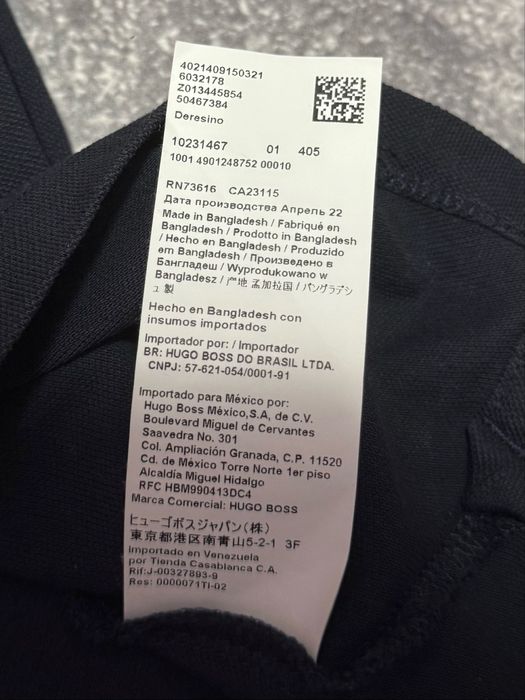 Футболка поло Hugo (оригінал)