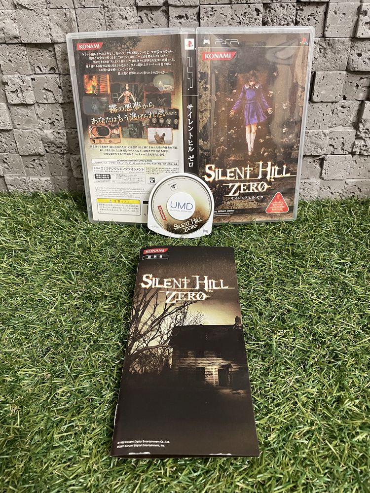 Диск SONY psp UMD Silent Hill ZERO Limited