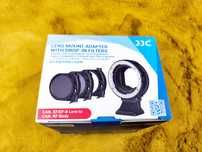 !НОВИЙ! JJC Canon EF-R DROP-IN FILTER mount adapter + 3 фільтри