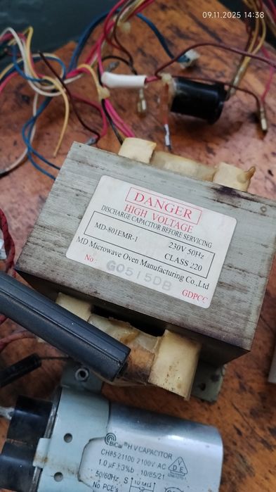 Трансформатор для микроволновки Скарлет