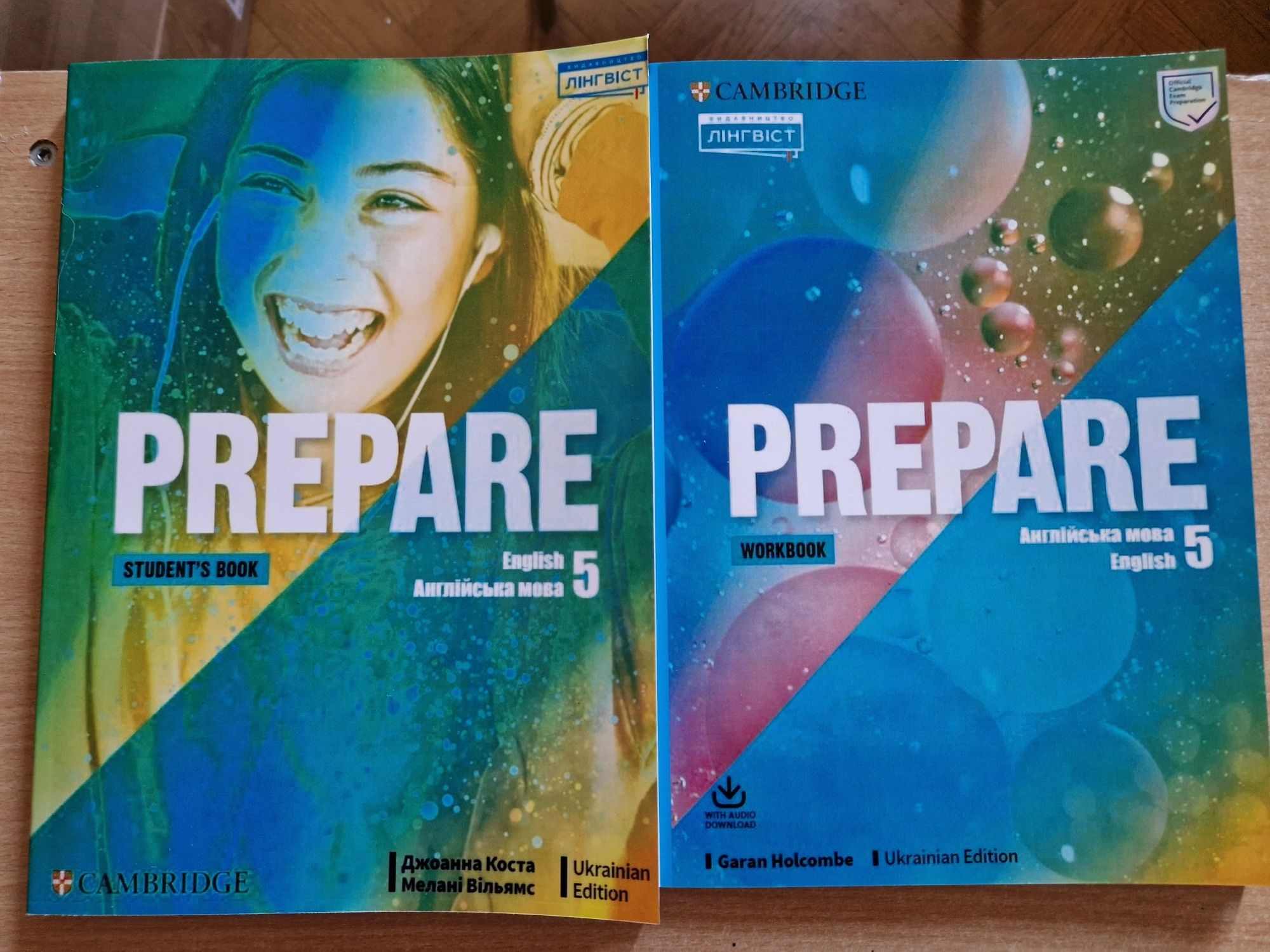 Prepare  5, 6 клас